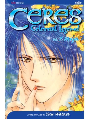 cover image of Ceres: Celestial Legend, Volume 7
